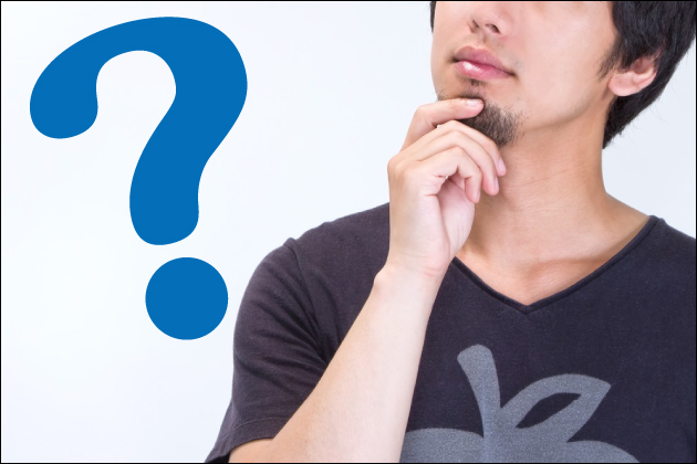 �p�p���̑҂����킹�ꏊ�͉������x�X�g�H�l�����Ɨ��R�����